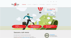 Desktop Screenshot of niceneasy.ru